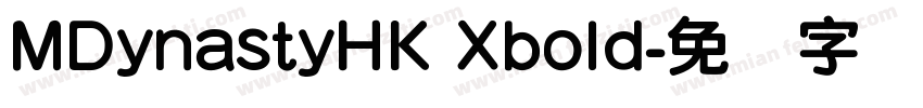 MDynastyHK Xbold字体转换